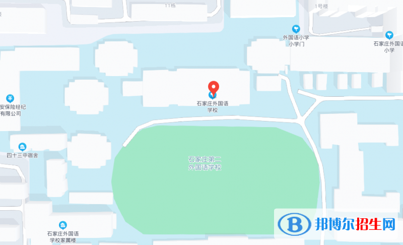 石家莊外國(guó)語(yǔ)學(xué)校2023年地址在哪里