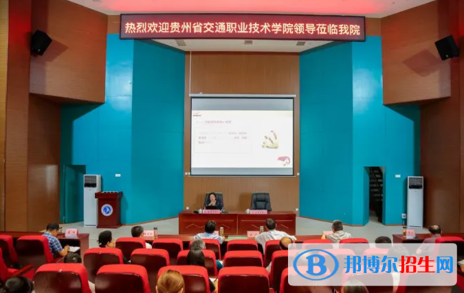  貴州2023年哪個鐵路學(xué)校好點