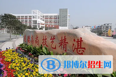 貴州2023年哪個鐵路學(xué)校好點
