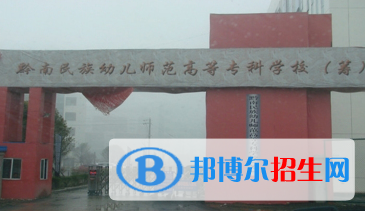 初中畢業(yè)能讀的中專學(xué)校