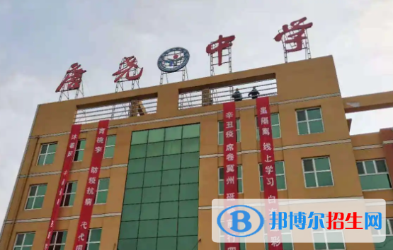 河北邢臺隆堯縣唐堯中學(xué)錄取分數(shù)線（2022）-2023年參考