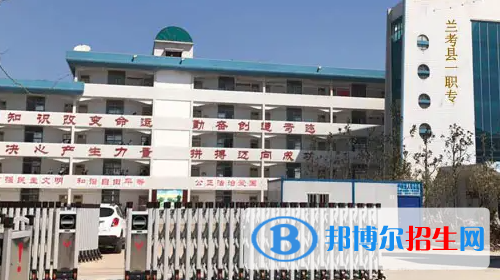 河南2023年中專學(xué)校是什么意思