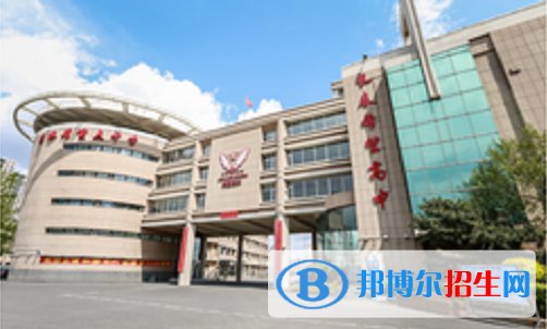 長(zhǎng)春希望高中2023年學(xué)費(fèi)、收費(fèi)多少 
