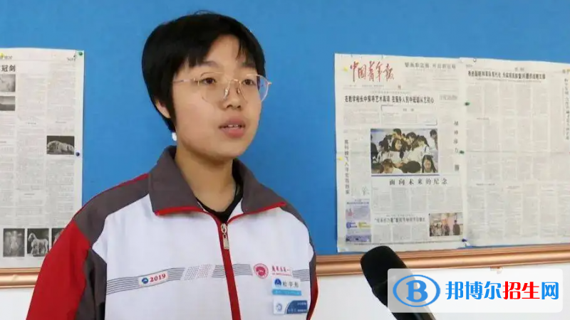 鹿泉第一中學(xué)2023年報(bào)名條件、招生要求、招生對象