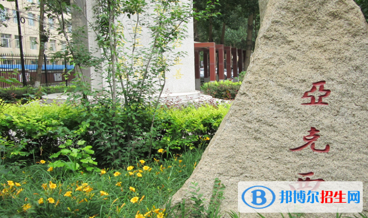 長(zhǎng)春希望高中2023年怎么樣、好不好
