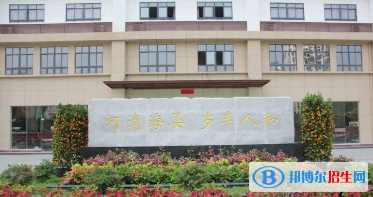 2023三亞私立高中學(xué)校有哪些，三亞私立高中學(xué)校匯總和簡(jiǎn)介