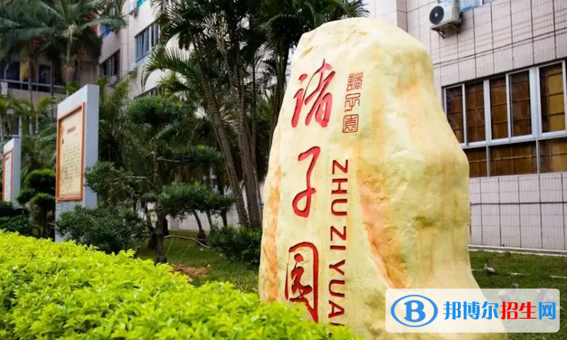 2023揭陽私立高中學(xué)校有哪些，揭陽私立高中學(xué)校匯總和簡介