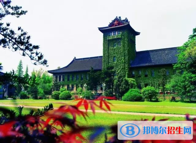 2022 南京大學全國排名（南京大學歷年全國排名）