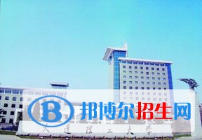 2022 大連理工大學(xué)全國排名（大連理工大學(xué)歷年全國排名）