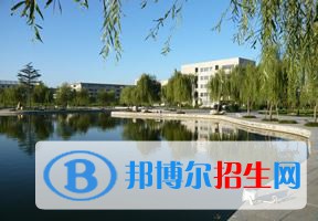 2022 長(zhǎng)安大學(xué)全國(guó)排名（長(zhǎng)安大學(xué)歷年全國(guó)排名）-2023年參考