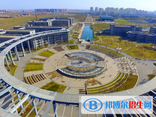 2022 天津師范大學(xué)全國(guó)排名（天津師范大學(xué)歷年全國(guó)排名）-2023年參考