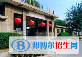 2022 北京中醫(yī)藥大學(xué)全國(guó)排名（北京中醫(yī)藥大學(xué)歷年全國(guó)排名）-2023年參考