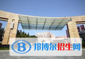 2022 上海外國(guó)語(yǔ)大學(xué)全國(guó)排名（上海外國(guó)語(yǔ)大學(xué)歷年全國(guó)排名）-2023年參考