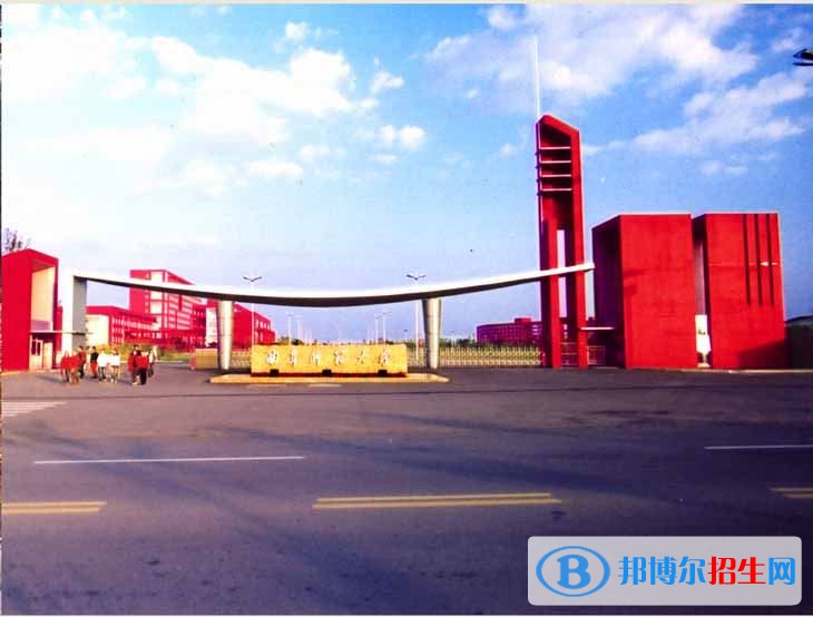 2022 曲阜師范大學(xué)全國(guó)排名（曲阜師范大學(xué)歷年全國(guó)排名）-2023年參考