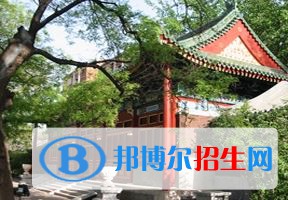 2022 中央音樂學院全國排名（中央音樂學院歷年全國排名）-2023年參考