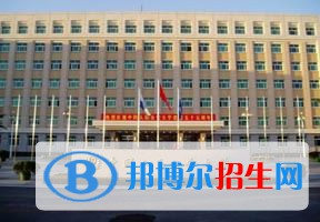 2022 中國人民公安大學全國排名（中國人民公安大學歷年全國排名）-2023年參考