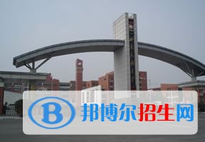 2022 西南民族大學全國排名（西南民族大學歷年全國排名）-2023年參考