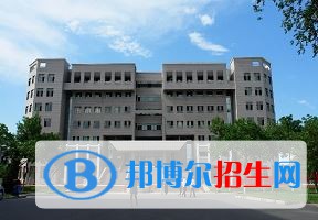 2022 新疆師范大學(xué)全國(guó)排名（新疆師范大學(xué)歷年全國(guó)排名）-2023年參考