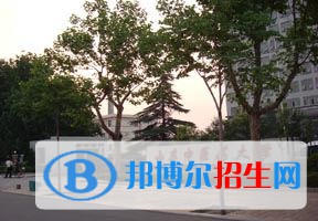 2022 山東中醫(yī)藥大學全國排名（山東中醫(yī)藥大學歷年全國排名）-2023年參考