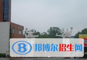 2022 武漢體育學(xué)院全國(guó)排名（武漢體育學(xué)院歷年全國(guó)排名）-2023年參考