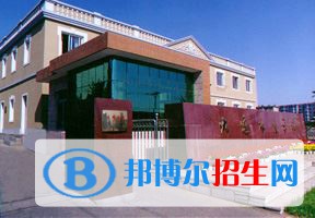 2022 大連海洋大學(xué)全國排名（大連海洋大學(xué)歷年全國排名）-2023年參考