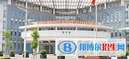 2022 星海音樂(lè)學(xué)院全國(guó)排名（星海音樂(lè)學(xué)院歷年全國(guó)排名）-2023年參考