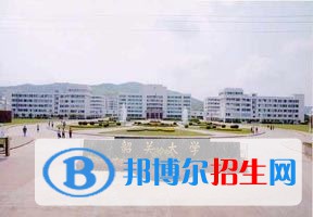 2022 韶關(guān)學(xué)院全國(guó)排名（韶關(guān)學(xué)院歷年全國(guó)排名）-2023年參考