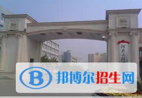 2022 河南工程學院全國排名（河南工程學院歷年全國排名）-2023年參考