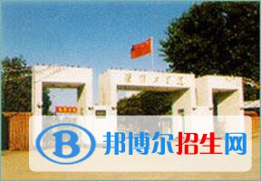 2022 淮陰工學(xué)院全國(guó)排名（淮陰工學(xué)院歷年全國(guó)排名）-2023年參考