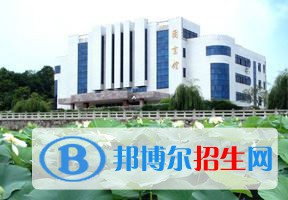 2022 懷化學(xué)院全國排名（懷化學(xué)院歷年全國排名）-2023年參考