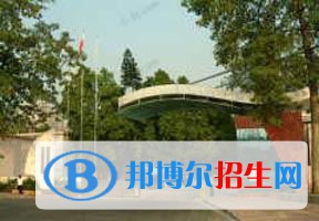 2022 廣州體育學院全國排名（廣州體育學院歷年全國排名）-2023年參考