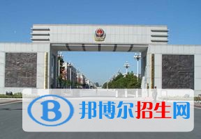 2022 中國人民警察大學全國排名（中國人民警察大學歷年全國排名）-2023年參考