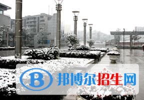 2022 內(nèi)江師范學(xué)院全國排名（內(nèi)江師范學(xué)院歷年全國排名）-2023年參考