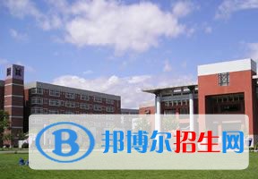 2022 西安歐亞學(xué)院全國(guó)排名（西安歐亞學(xué)院歷年全國(guó)排名）-2023年參考