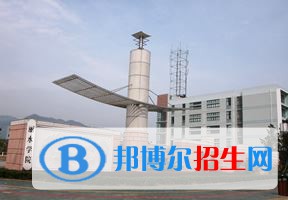 2022 麗水學院全國排名（麗水學院歷年全國排名）-2023年參考