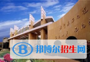 2022 隴東學院全國排名（隴東學院歷年全國排名）-2023年參考