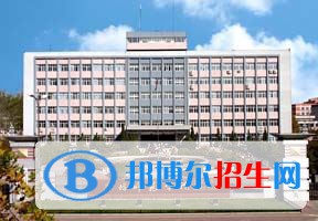 2022 廊坊師范學(xué)院全國(guó)排名（廊坊師范學(xué)院歷年全國(guó)排名）-2023年參考