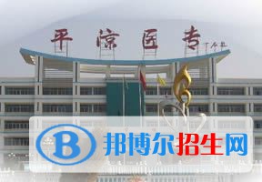 2022 甘肅醫(yī)學院全國排名（甘肅醫(yī)學院歷年全國排名）-2023年參考