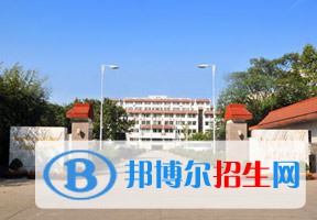 2022 南京特殊教育師范學院全國排名（南京特殊教育師范學院歷年全國排名）-2023年參考