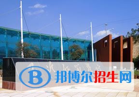 2022 玉溪師范學院全國排名（玉溪師范學院歷年全國排名）-2023年參考