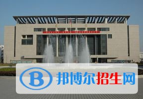 2022 濟寧學(xué)院全國排名（濟寧學(xué)院歷年全國排名）-2023年參考