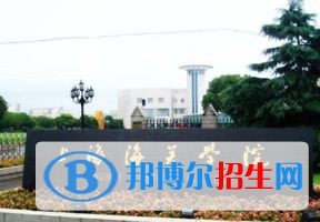2022 上海海關(guān)學(xué)院全國(guó)排名（上海海關(guān)學(xué)院歷年全國(guó)排名）-2023年參考