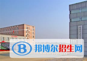 2022 西安航空學(xué)院全國排名（西安航空學(xué)院歷年全國排名）-2023年參考