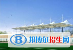 2022 滄州師范學院全國排名（滄州師范學院歷年全國排名）-2023年參考
