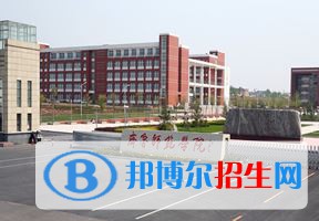 2022 齊魯師范學(xué)院全國(guó)排名（齊魯師范學(xué)院歷年全國(guó)排名）-2023年參考
