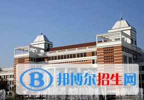 2022 溫州醫(yī)科大學(xué)仁濟(jì)學(xué)院全國(guó)排名（溫州醫(yī)科大學(xué)仁濟(jì)學(xué)院歷年全國(guó)排名）-2023年參考