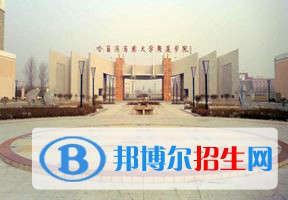 哈爾濱廣廈學院排名 2022年最新排行榜 歷年哈爾濱廣廈學院2022全國排名榜-2023參考
