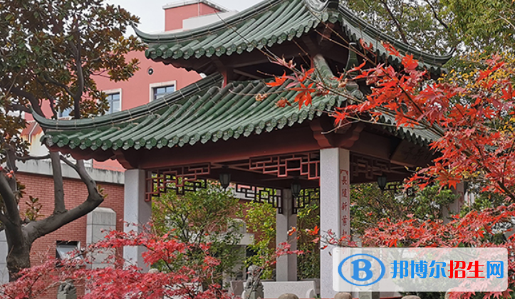 上海交通大學附屬中學2023年地址在哪里 