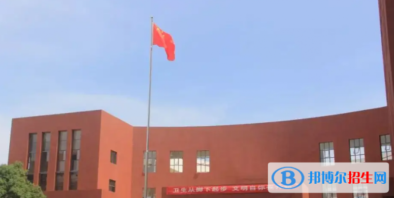 2023益陽(yáng)私立高中學(xué)校有哪些，益陽(yáng)私立高中學(xué)校匯總和簡(jiǎn)介
