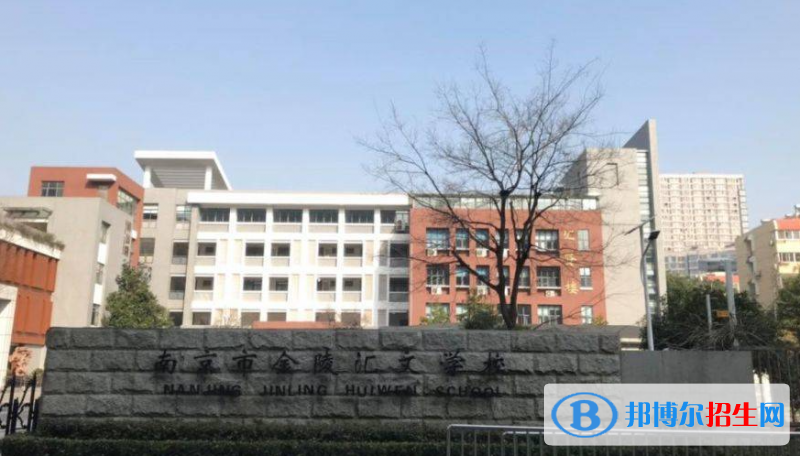 2023常德私立高中學(xué)校有哪些，常德私立高中學(xué)校匯總和簡介